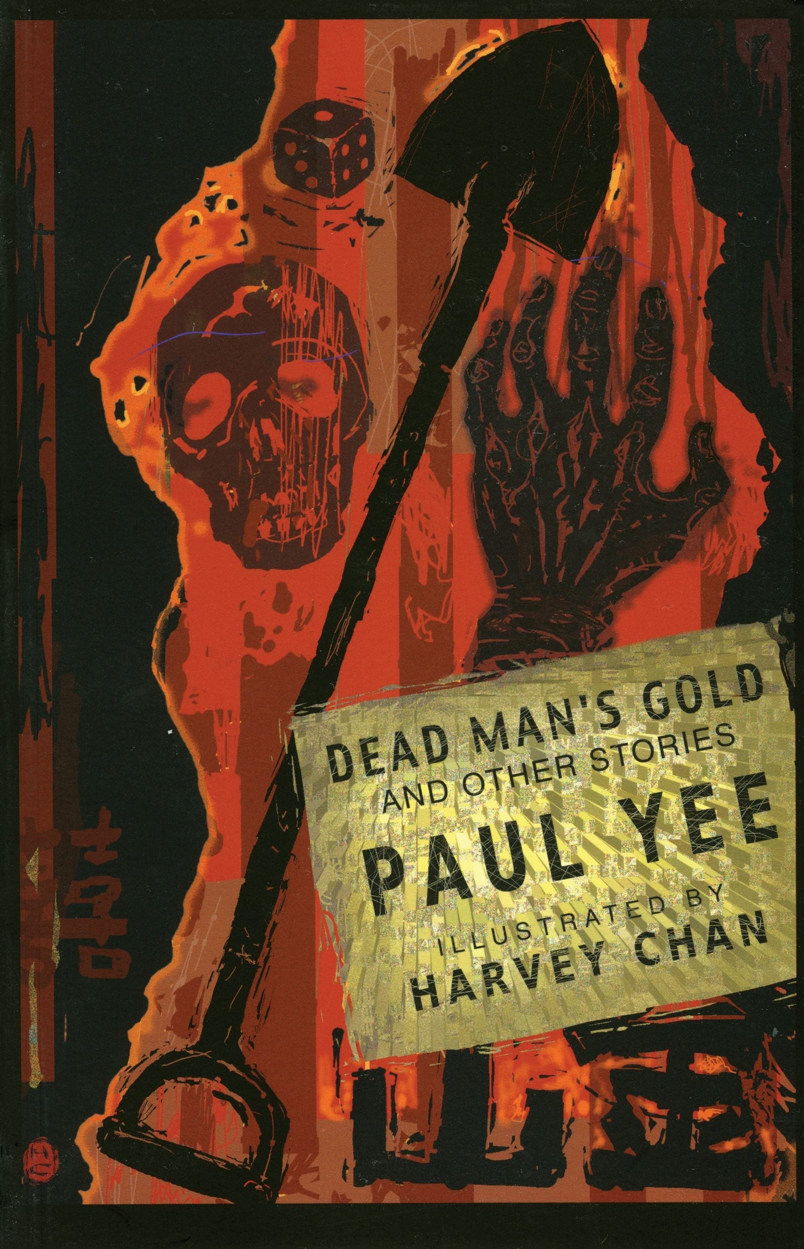 Book cover image for Dead Man's Gold and Other Stories ISBN: 9780888995872